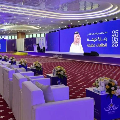 WhatsApp Image 2025-12-04 at 6.06.49 PM