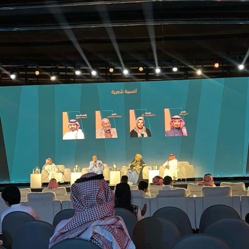 WhatsApp Image 2025-12-04 at 6.06.50 PM (1)